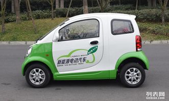 新能源汽車租賃 長沙市圣和租賃服務引領(lǐng)綠色出行