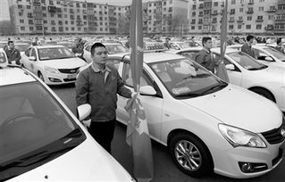 沈陽出租汽車行業(yè)將開展信用考核評(píng)價(jià)，構(gòu)建文明出行新生態(tài)